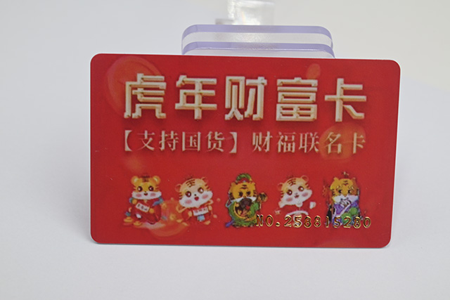 【上海】首次誠(chéng)信合作??卡立方會(huì)員卡入駐一凡優(yōu)品