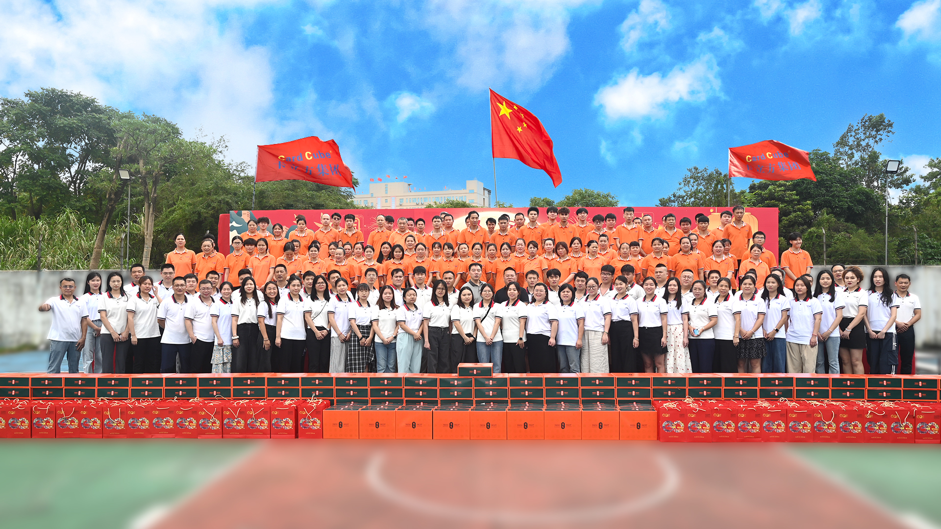 聚力抗時艱 團圓暖相伴 —— 卡立方集團2025慶國慶迎中秋活動圓滿舉行??