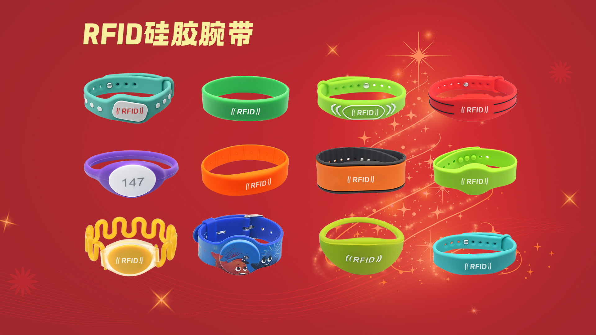 微信圖片_20251223113404_1744_127 微信圖片_20251223113404_1744_127