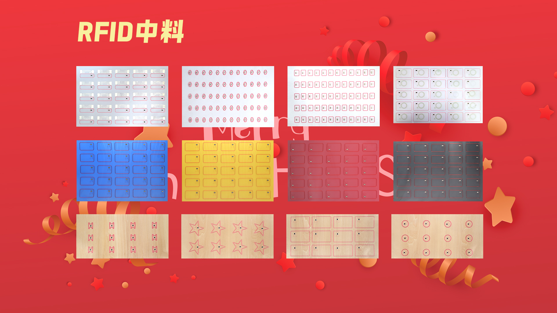 微信圖片_20251223113408_1748_127 微信圖片_20251223113408_1748_127