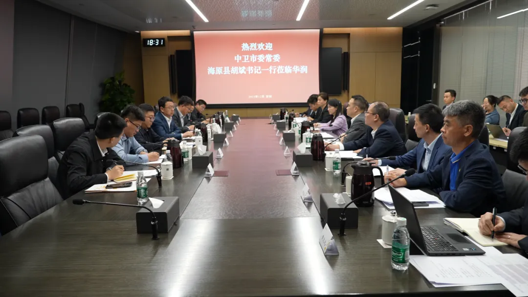 微信圖片_2025-12-16_113406_484 微信圖片_2025-12-16_113406_484