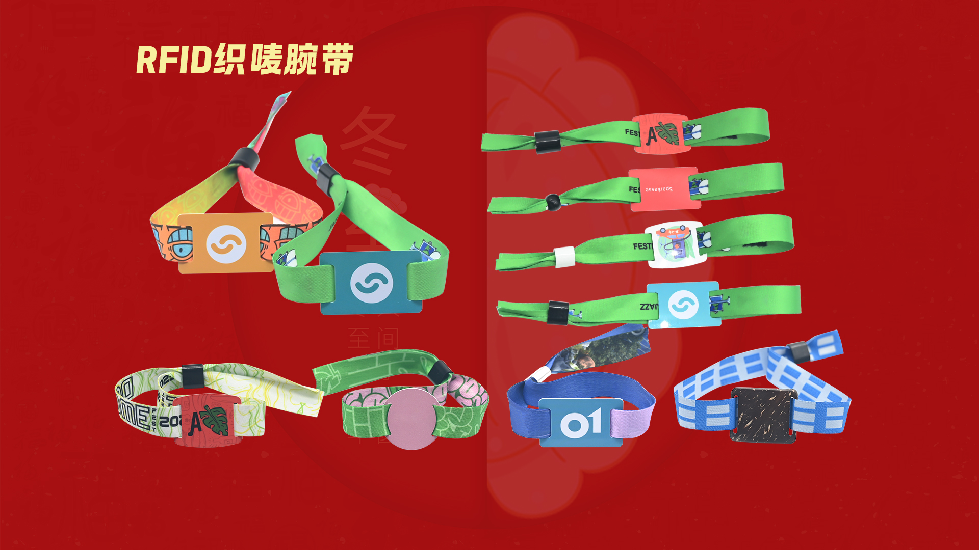 微信圖片_20251219105642_1602_127 微信圖片_20251219105642_1602_127