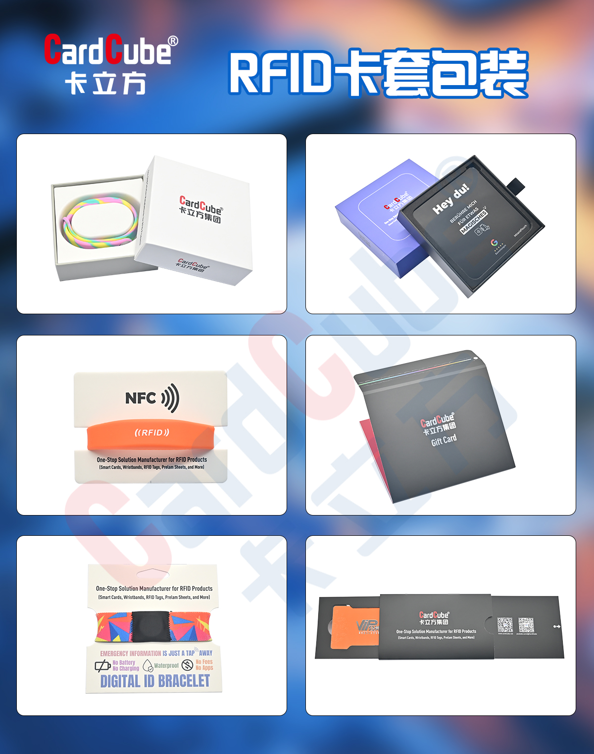 包裝(2)拷貝 包裝(2)拷貝