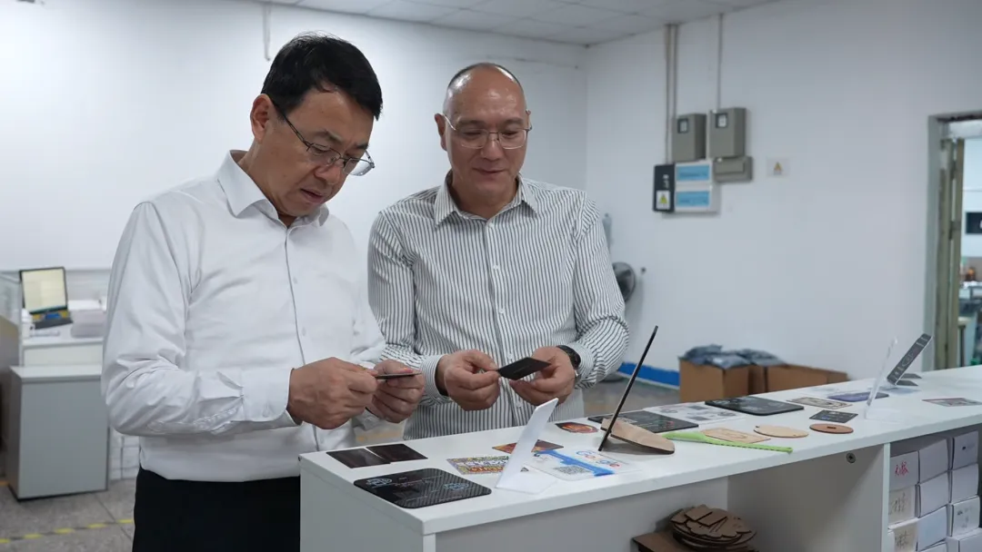 微信圖片_2025-12-16_113433_728 微信圖片_2025-12-16_113433_728