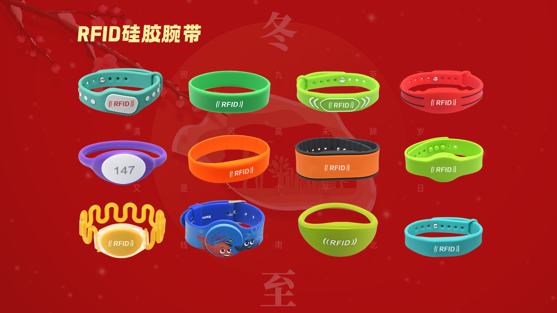 微信圖片_20251219105643_1603_127 微信圖片_20251219105643_1603_127