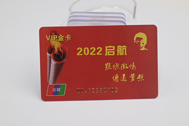 M1卡寫入數據方法及4大注意！