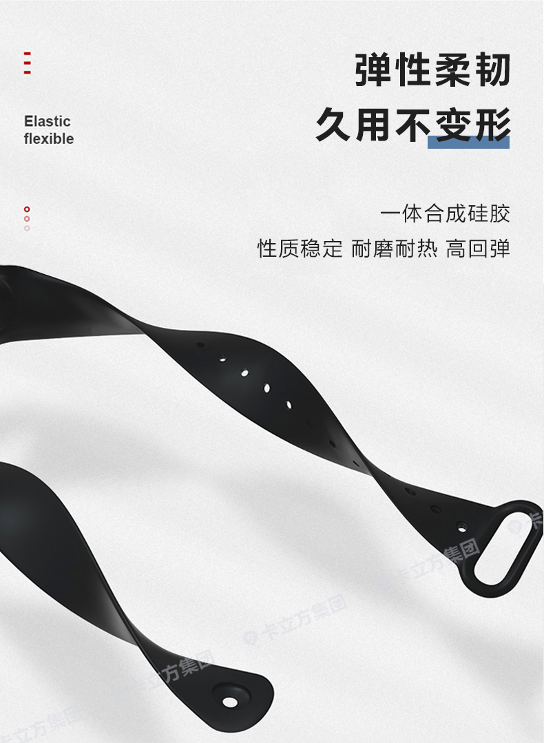 健身房硅膠腕帶批發廠家3
